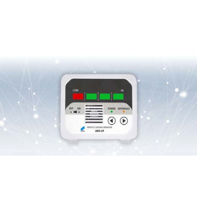 AES-LPM( 大粒子测量 )